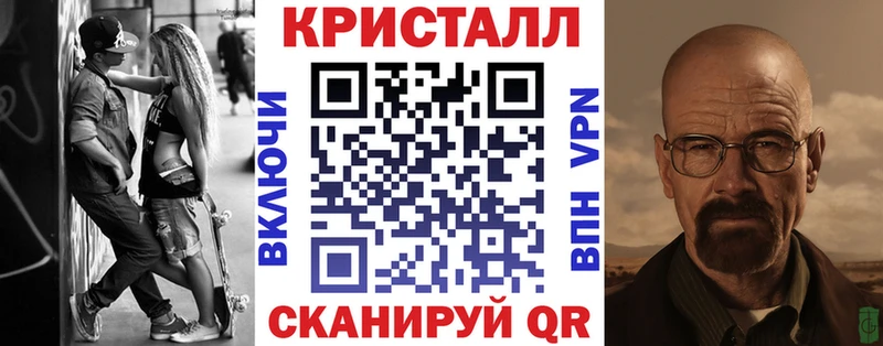 Амфетамин Premium Семёнов