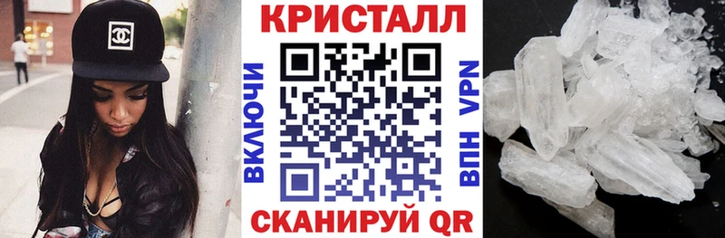 Амфетамин 98%  Семёнов 