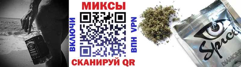 Бутират BDO  Семёнов 