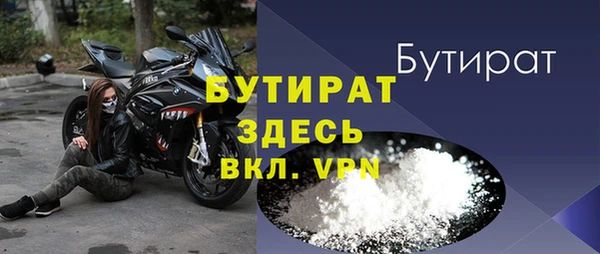 кокс Семёнов