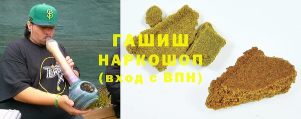 а пвп мука Бородино
