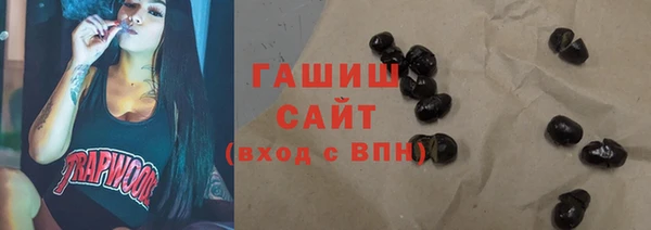 а пвп мука Бородино