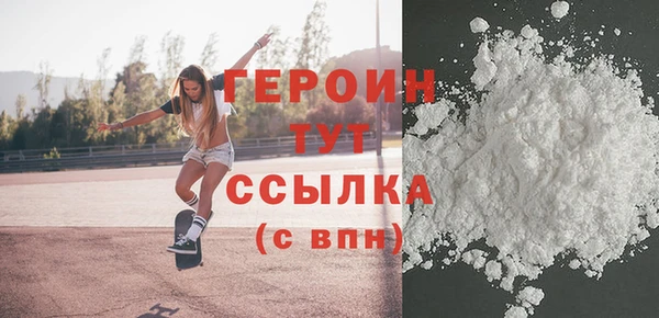 а пвп мука Бородино