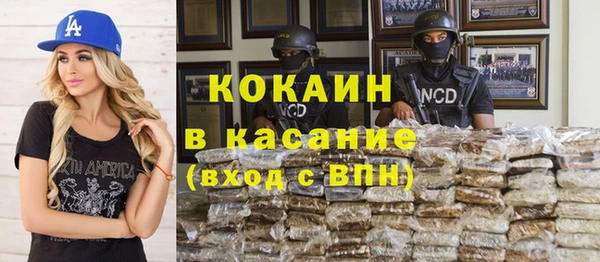 а пвп мука Бородино