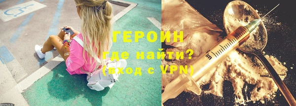 прущие крисы Бугульма