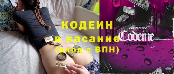 а пвп мука Бородино