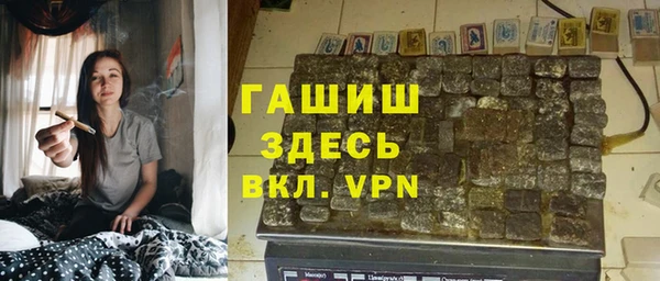прущие крисы Бугульма