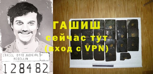 а пвп мука Бородино