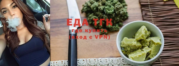 амф Семикаракорск